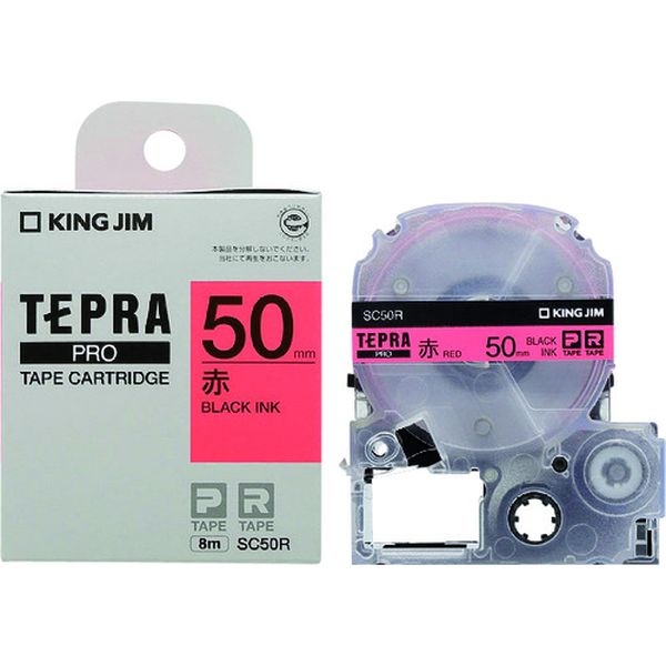 PROテ-プカ-トリッジ・カラ-ラベル