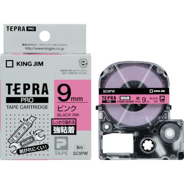 テプラPROテープ強粘着タイプピン/黒字