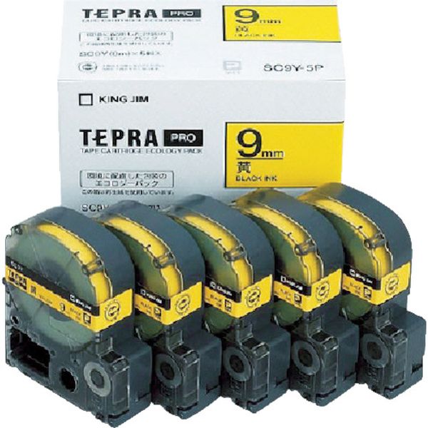 テプラPROテープカートリッジ