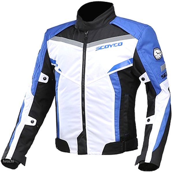 3シーズンジャケット 青