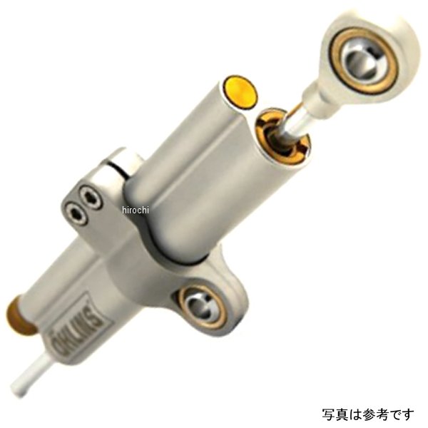 ステアリングダンパー