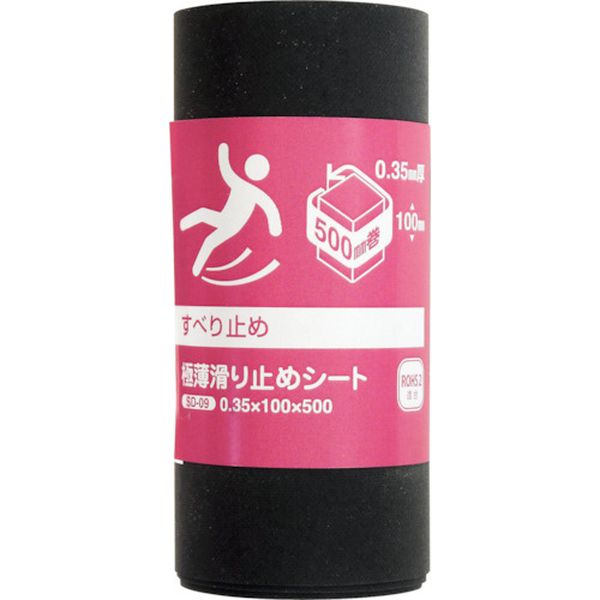 SD09 362-5948  極薄滑り止めシート 0.35×100×500mm