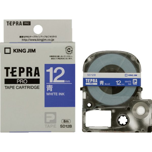 テプラPROテ-プカ-トリッジ 幅12mm 青