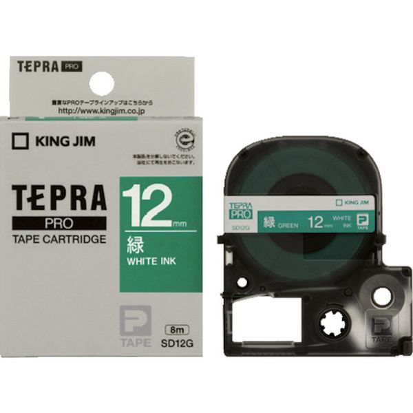 テプラPROテ-プカ-トリッジ 幅12mm 緑