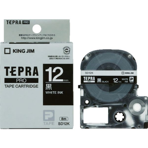 テプラPROテ-プカ-トリッジ 幅12mm 黒
