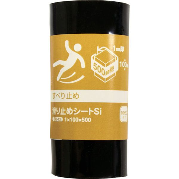SD13 362-5953  滑り止めシート シリコン 1×100×500mm