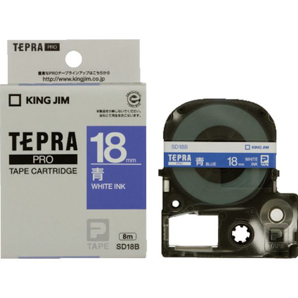 テプラPROテ-プカ-トリッジ 幅18mm 青