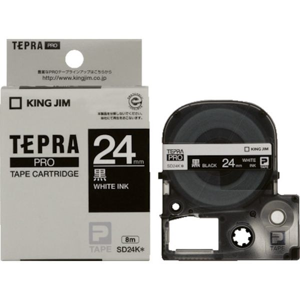 テプラPROテ-プカ-トリッジ 幅24mm 黒