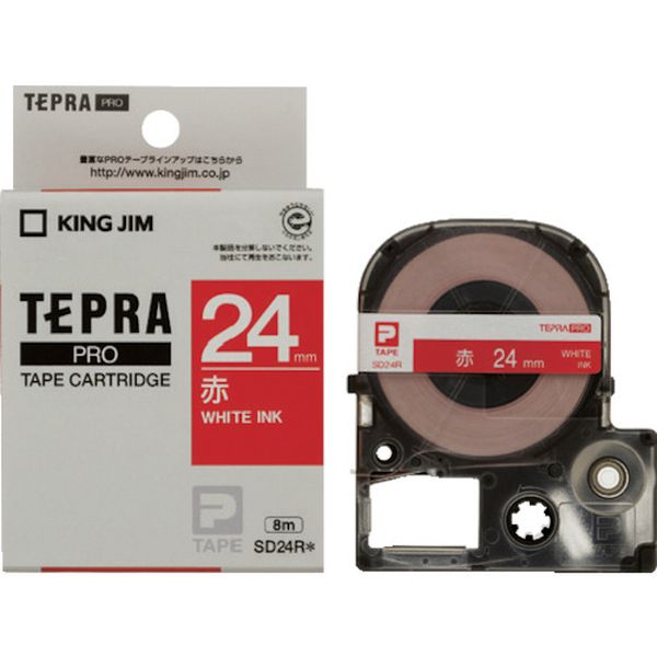 テプラPROテ-プカ-トリッジ 幅24mm 赤