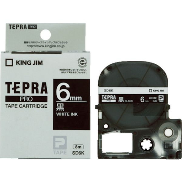 テプラPROテ-プカ-トリッジ 幅6mm 黒