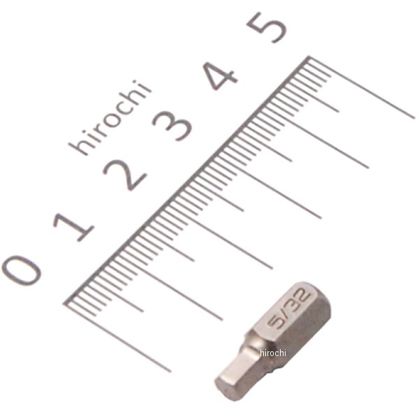 スタビ 6角 ビット 5/32インチ