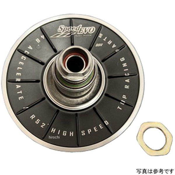 SpeedEvo ドリブンプーリー スチール CYGNUSX1-3、BWS