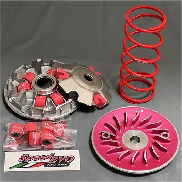 Speed Evo プーリーキット PCX160、ADV160