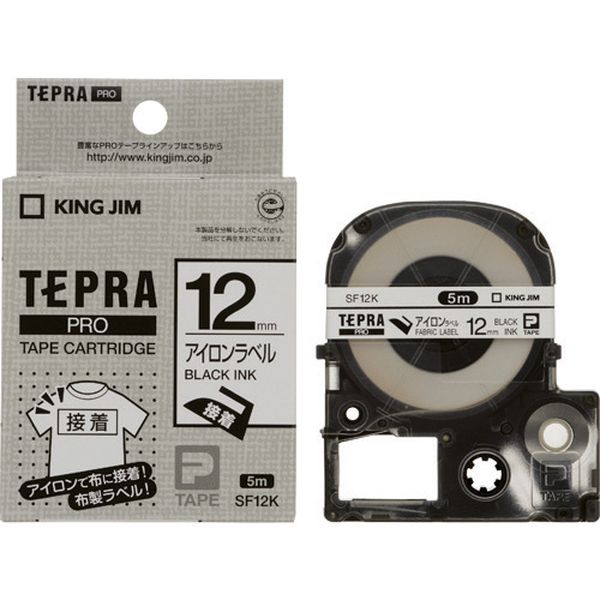 130-0693  テプラPROテ-プカ-トリッジ