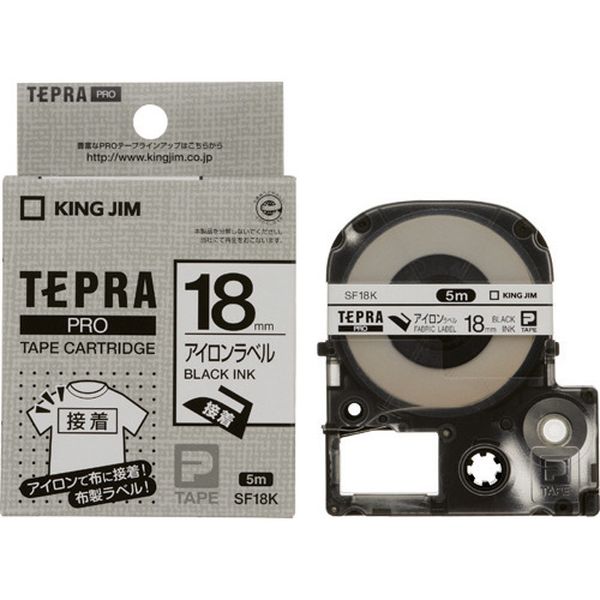 131-1522  テプラPROテ-プカ-トリッジ