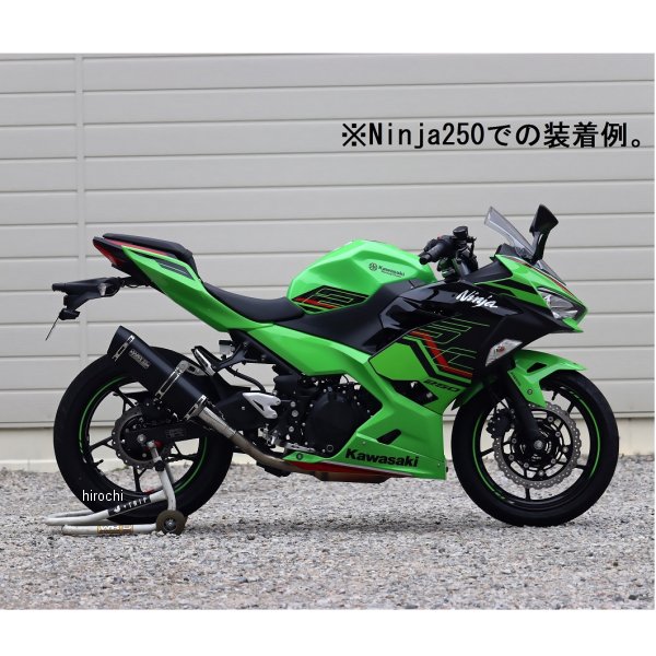 スリップオンマフラー SS-OVAL JMCA認証 19年以降 Z250、Z400 F-BLACK