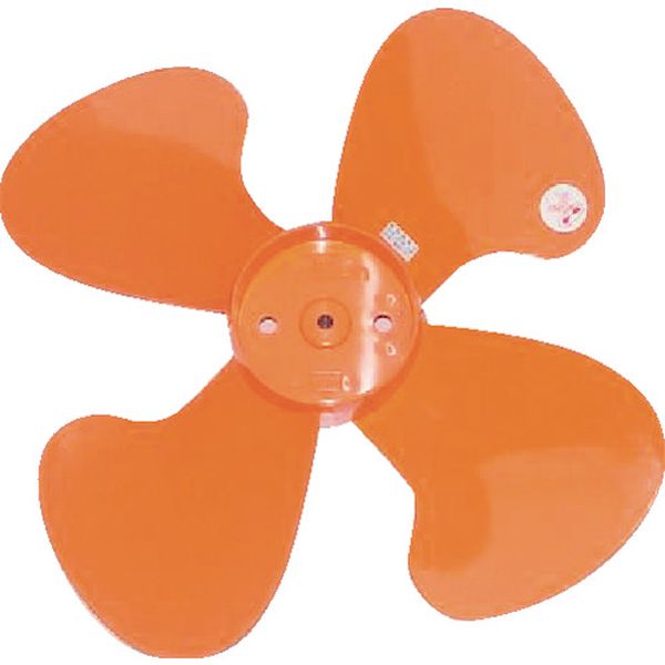 SF45VPF 249-2620  工場扇用 プラスチック製ハネ 45cm 軸径10mm