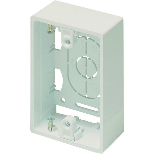 ニュー・エフモール付属品 露出ボックス 1個用 浅型 ミルキーホワイト