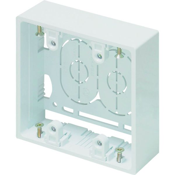 ニュー・エフモール付属品 露出ボックス 2個用 浅型 ホワイト