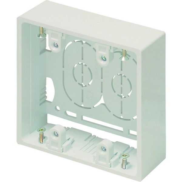 ニュー・エフモール付属品 露出ボックス 2個用 浅型 ミルキーホワイト