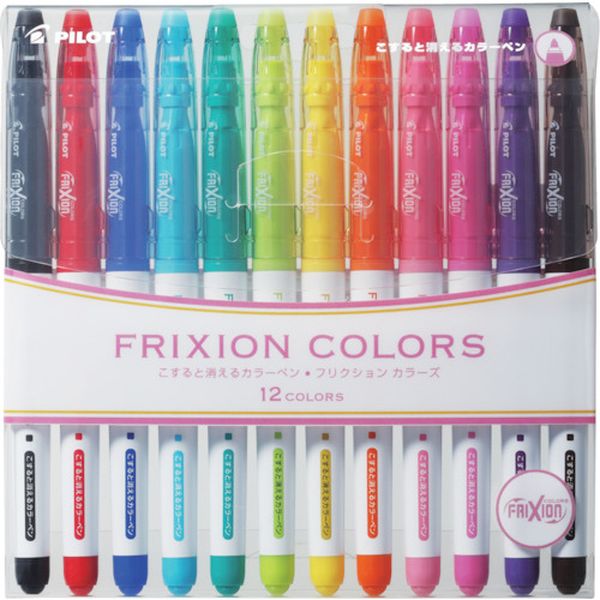 SFC120M12C  消せるカラーペン フリクションカラーズ 12色セット