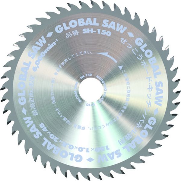 グローバルソーせっこうボード用チップソー
