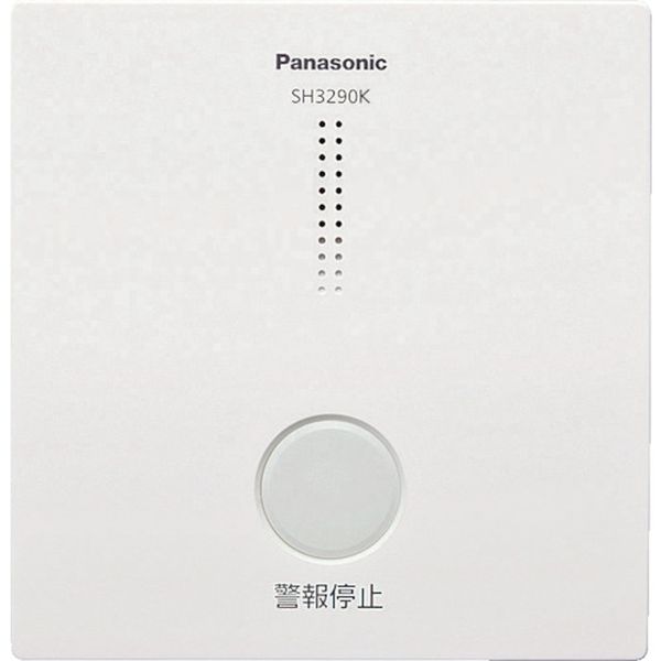 煙熱当番ワイヤレス連動型用アダプタ