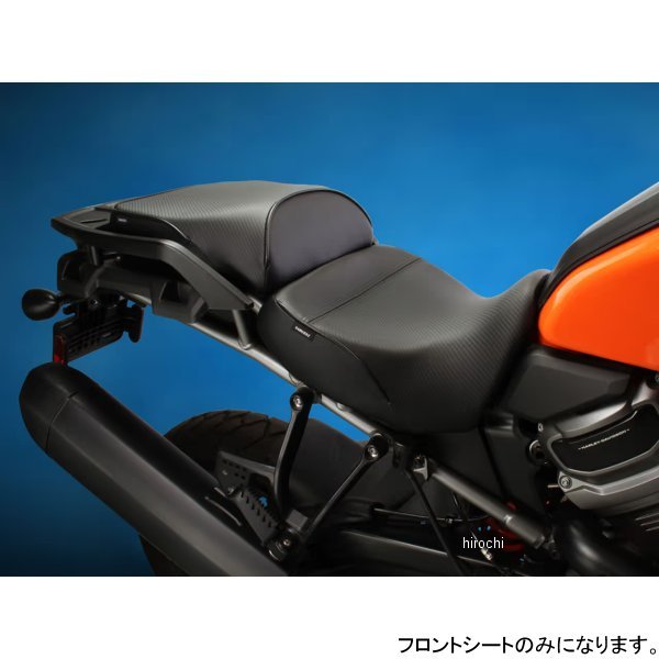 Premium ローフロントシート Duratex ハーレー パンアメリカ パイピング:黒