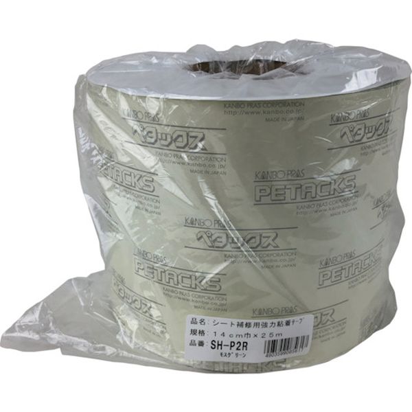 シート補修用強力粘着テープロール巻 モスグリーン 14cm×25m