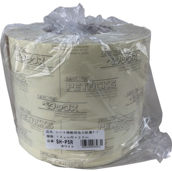 シート補修用強力粘着テープロール巻 ホワイト 14cm×25m