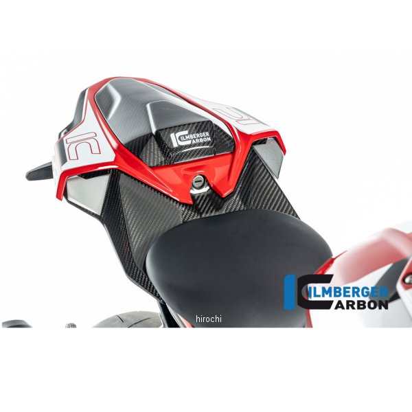 パッセンジャーシートカバー 23年 M1000RR Street