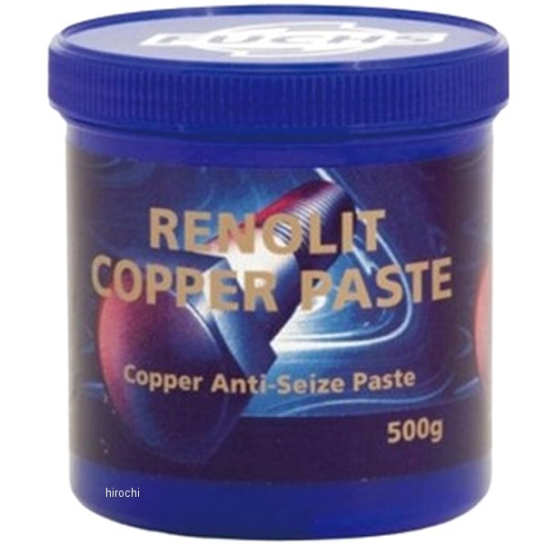超高温耐熱グリース COPPER PASTE 500g