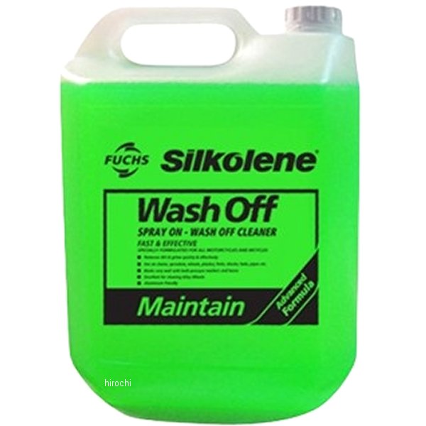 スプレータイプクリーナー WASH OFF 5リットル