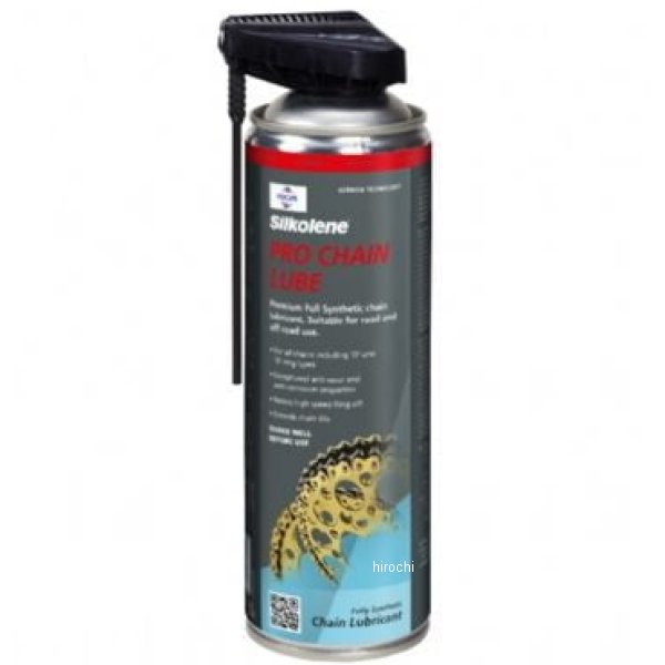 PRO CHAIN 500ml