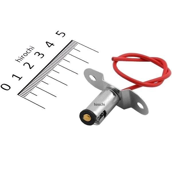 カスタム用 ランプソケット スモールソケット BA9S用