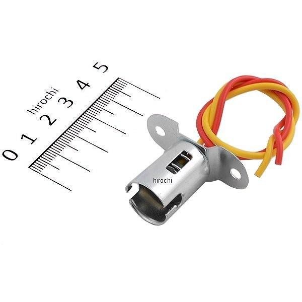 カスタム用 ランプソケット ダブルソケット BAY15D用