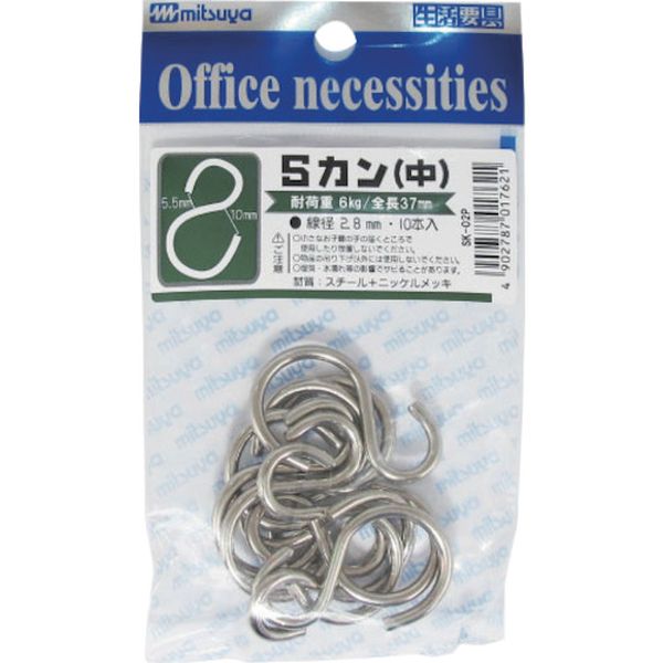 Sカン中 37MM M47481