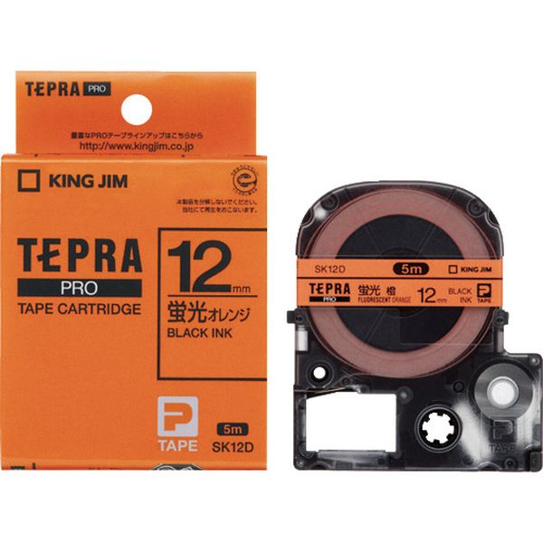 テプラPROテ-プカ-トリッジ 幅12mm 蛍光オレンジ