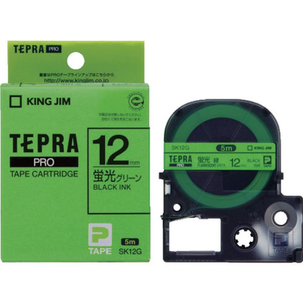 テプラPROテ-プカ-トリッジ 幅12mm 蛍光緑