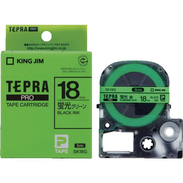 テプラPROテ-プカ-トリッジ 幅18mm 蛍光緑