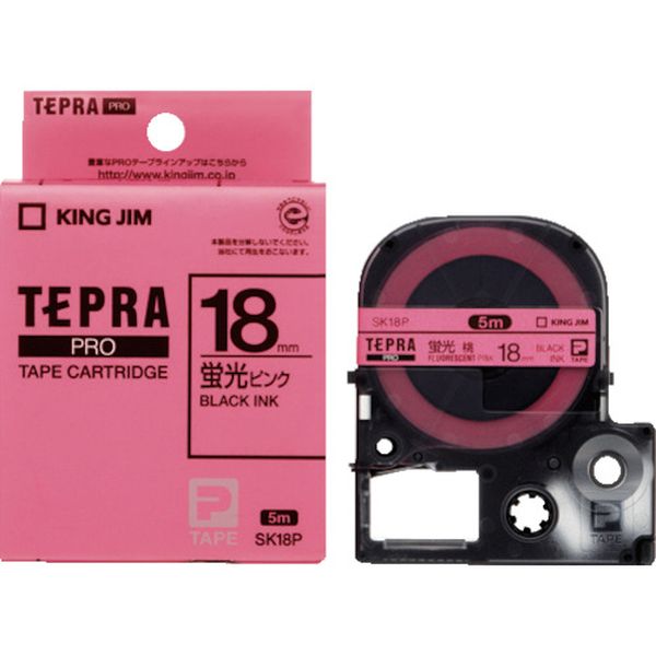 テプラPROテ-プカ-トリッジ 幅18mm 蛍光ピンク
