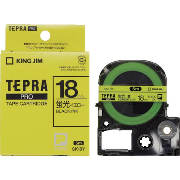 テプラPROテ-プカ-トリッジ 幅18mm 蛍光黄