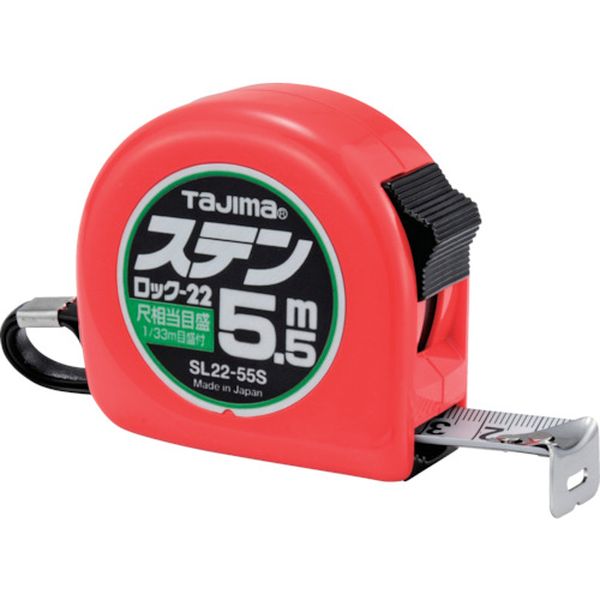 ステンロック-22 5.5m/尺相当目盛付/ブリスター