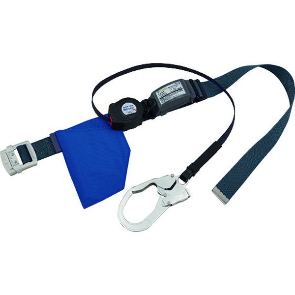 リーロックS2NEOライト ネイビー (墜落制止用器具)