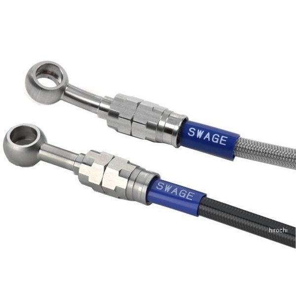 リア ブレーキホースキット 07年 FXDL