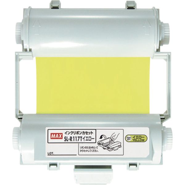 マックス MAX ビーポップ CPM-100用 プロセスインクリボンカセット イエロー