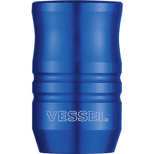 SMBC1PB 255-4361  ガチマグキャッチャー ブルー