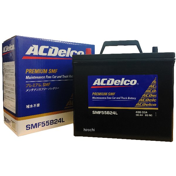 ACDelco バッテリー 国産車用