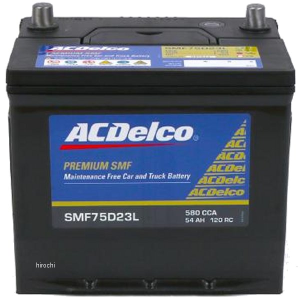 ACDelco バッテリー 国産車用