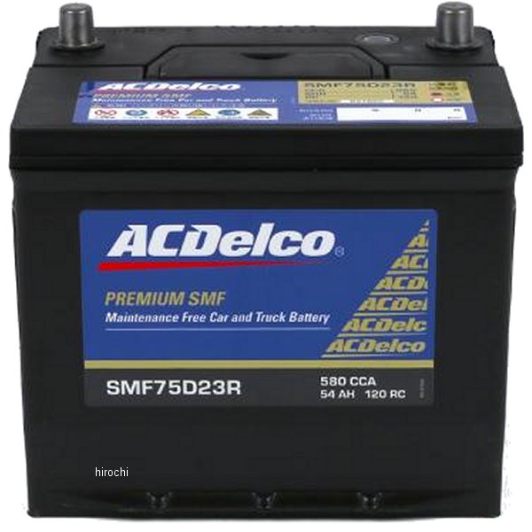 ACDelco バッテリー 国産車用
